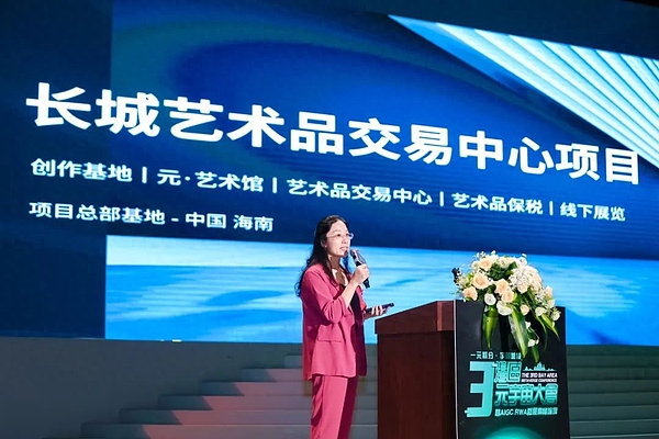 Galaxy财报启示录：万亿交易为何不值钱？AI或成救命稻草