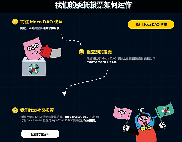 ChatGPT之父奥特曼被炒鱿鱼：科技圈大地震早有端倪