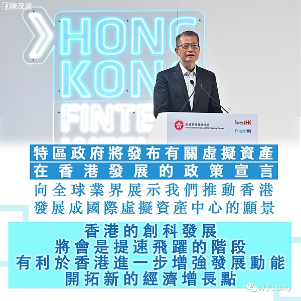 币安帝国陨落？赵长鹏认罪风波背后的行业地震