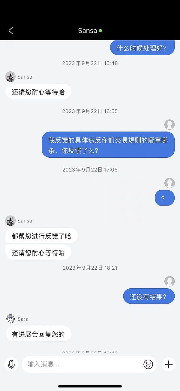 市场观察：加密寒冬渐褪，三大信号预示行业回暖