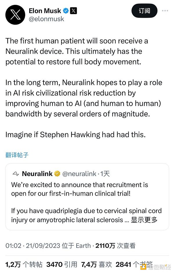 深度对话：一位资深投资人眼中的加密货币投资新趋势