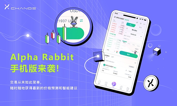 当加密货币遇见现代艺术：这场魔幻现实主义的投资狂欢