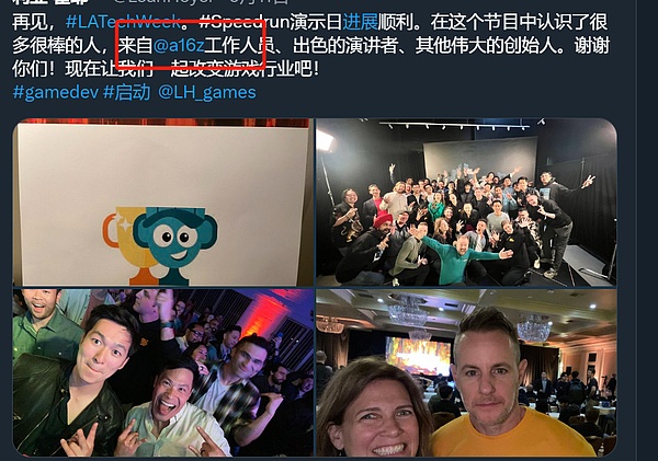 抓住XPB挖矿黄金期：JASMINER X16-Q实战指南