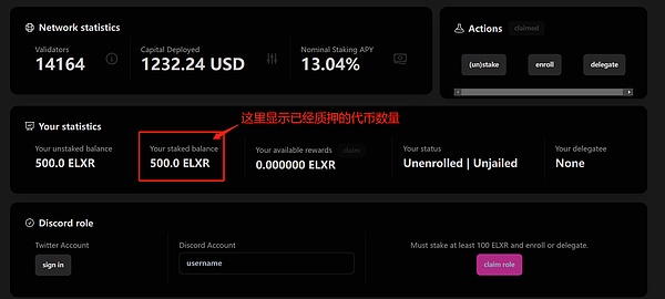 比特币11.2万关口拉锯战：该抄底还是逃顶？日本XRP狂潮或成最大变数