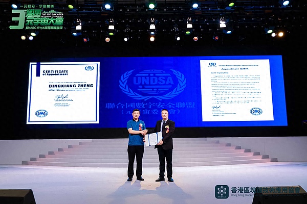 Cetus：DeFi世界的新星，凭什么能在SUI生态中脱颖而出？
